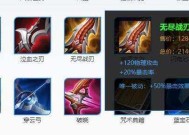无主之地2神器排名榜大揭秘（以实力论英雄）