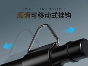 投影仪幕布安装方法有哪些？