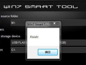 Win10系统U盘制作方法（教您简单快捷的Win10系统U盘制作技巧）