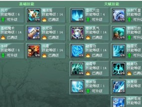 《征途召唤》属性加点推荐：提升战斗力的秘密
