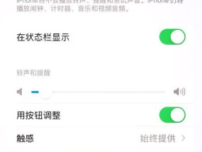苹果电脑无外放声音如何解决？