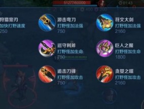 王者荣耀中核爆的标准是什么？
