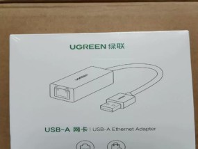 绿米蓝牙网关有哪些型号？它们的功能特点是什么？