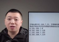 遇到路由器IP为169.254时应如何处理？这种情况通常意味着什么？