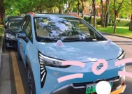 电瓶车毛耳朵安装步骤是什么？
