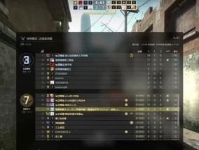 如何查询CSGO战绩？遇到问题怎么办？