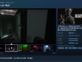 特警战术类的手游推荐：选择合适游戏的全面指南