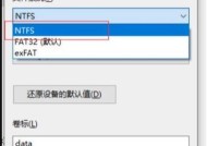 装操作系统有哪些目的？装系统前需要了解什么？