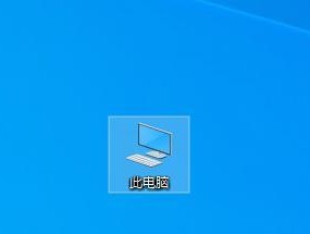 解决U盘写保护的有效方法（去除U盘写保护）