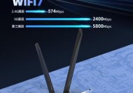 无线网卡选择标准是什么？哪些品牌值得推荐？