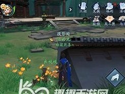 新笑傲江湖手游奇遇攻略（从江湖入门到一统武林）