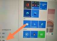 win10浏览器搜索网页打不开的原因是什么？如何解决？