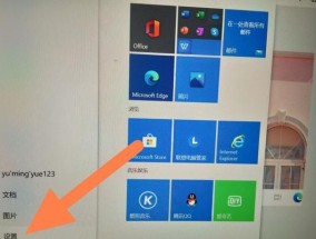 win10浏览器搜索网页打不开的原因是什么？如何解决？