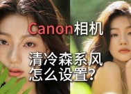 佳能m档人像设置方法是什么？如何调整佳能相机以拍摄最佳人像？