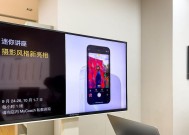 佳能相机投屏操作步骤？投屏后如何控制？