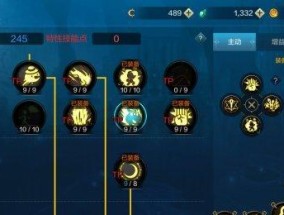 DNF手游65版本漫游加点攻略（打造无敌冒险队伍）