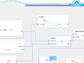 网关遥控开关接线步骤详细吗？