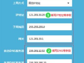 宽带账号密码忘记了怎么办（如何找回丢失的宽带账号密码）