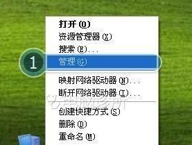 台式电脑进入待机模式后无法唤醒怎么办？唤醒方法有哪些？