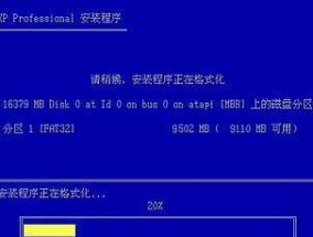 选择适合的操作系统，提升电脑使用体验（以现在电脑装什么系统好用为中心）