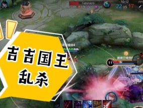 王者荣耀国王退位的最新消息是什么？