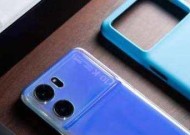 遇到OPPO手机无法开机时的应对方法（解决OPPO手机无法开机的实用技巧与建议）