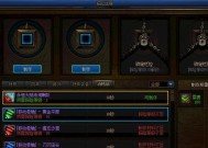 《DNF怪物攻城奖励揭秘》（惊喜奖励即将曝光）