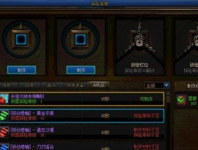 《DNF怪物攻城奖励揭秘》（惊喜奖励即将曝光）