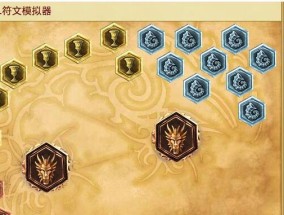 Dota剑圣出装顺序图（剑圣出装顺序图、核心装备、技能提升）