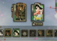 三国杀找不到玩家怎么办？如何快速匹配到对手？