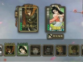 三国杀找不到玩家怎么办？如何快速匹配到对手？