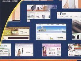 网页设计的基本步骤（掌握关键步骤）