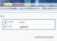 解密修改IP的软件，为你带来什么（探索一键修改IP的软件功能及用途）