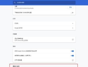 为什么Google网页打不开？常见原因及解决方法是什么？