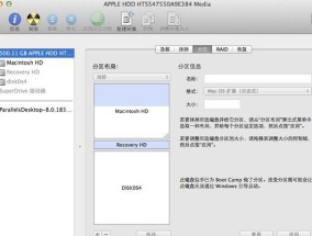 如何查看本机的MAC地址？步骤是什么？