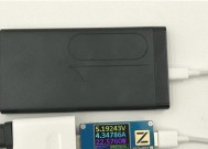 移动电源9V2A输入测试方法？如何确保安全使用？