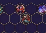 潮汐海灵出装顺序图（掌握关键出装）