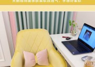 小米手机挂在椅子上的正确方法是什么？