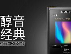 手机可用的SWF播放器有哪些（SWF播放器推荐及使用指南）