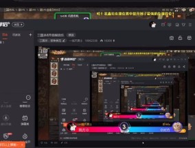三国杀怎么和好友开黑？如何在游戏内邀请和组队？