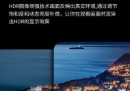 switch分屏操作后出现卡顿的原因是什么？