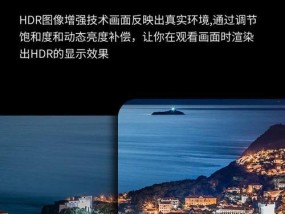 switch分屏操作后出现卡顿的原因是什么？