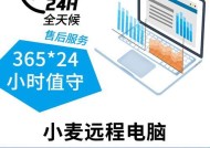 服务器多开手游账号的方法是什么？