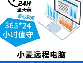 服务器多开手游账号的方法是什么？