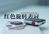 方形屏智能手表有哪些推荐？它们的特点是什么？