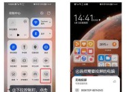 手机怎样才能稳定投屏到其他设备？稳定投屏的方法是什么？