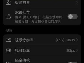 苹果手机看照片效果如何？与其他设备相比如何？