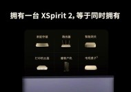 wifi网关无光信号如何处理？