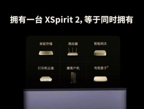 wifi网关无光信号如何处理？