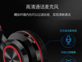 苹果低音炮如何强制开机？设置方法是什么？